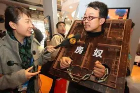 100万房贷，30年会产生多少利息？银行经理：不少人都在白送钱图片