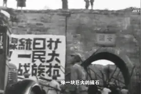 无声的功勋丨隐蔽战线的“锄奸模范”图片