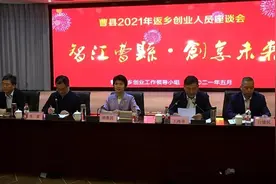 新民快评丨曹县梗出圈，惊艳靠人干图片