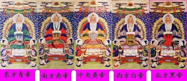 三皇五帝指的是哪三皇哪五帝，三皇有6种说法，五帝有5种说法