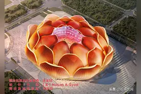 广州恒大足球场横空出世  独特造型实力诠释“高大上”图片