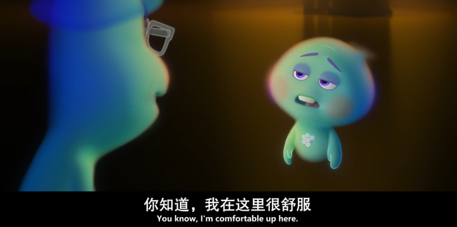 9.2，皮克斯开出了年度最高分