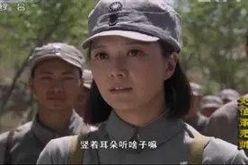 八路军也曾存在官多兵少的问题，刘伯承断然决定采取这一措施图片