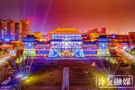 炫酷应天门灯光秀，河洛文化旅游节期间每晚都有，具体时间……图片