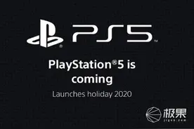 PS5配置全公布！搭载高速SSD，支持PS4 Pro、PS4游戏向下兼容图片