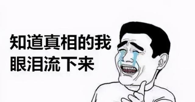 都是氨基酸洗面奶，芙丽芳丝和EltaMD氨基酸洗面奶怎么选？