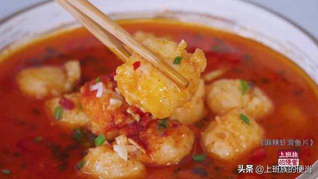 吃火锅必点的虾滑，今天教你在家做，成本便宜一大半