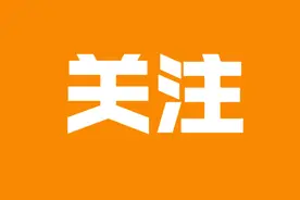 选调生考什么？这些省份只考1科？图片