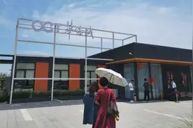 暴走深汕南部：华侨城千亿打造文旅小镇，九龙湾新盘将开卖图片