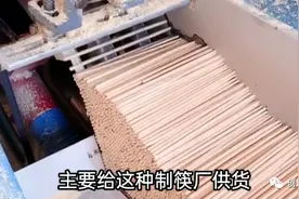 新农村发展机遇多多图片