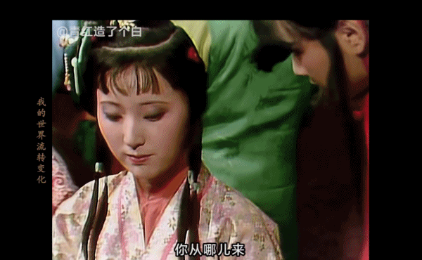 这9.7分的经典国产剧，“伏地魔”也被拉郎配，笑得停不下来