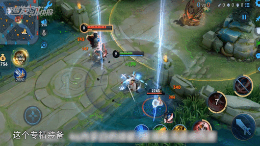 11款限定皮肤即将返场！白蛇喜提传说级优化！李白可以吸血了