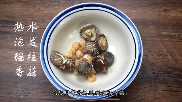 花胶响螺瑶柱炖乌鸡 2026年花胶响螺瑶柱煲鸡汤