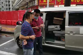 你的芙蓉王、中华可能是假的！福田警方打掉销售假烟链条图片