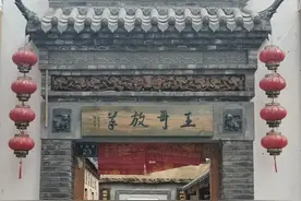 跟着美食游武威 || 涮羊肉，听贤孝，武威这家餐饮店攒劲滴很呐！图片