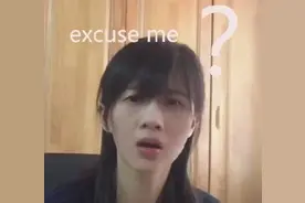 伪女权有多可怕？！现代人把语言当作武器图片