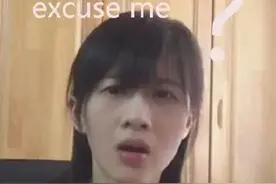 伪女权有多可怕？！现代人把语言当作武器图片