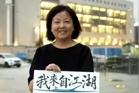 举报作家方方有六套房子的人坏在哪里？||看完烧毁图片