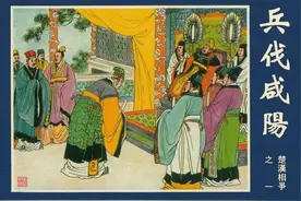 《楚汉相争》6册连环画，出自名家笔下，水准一流图片