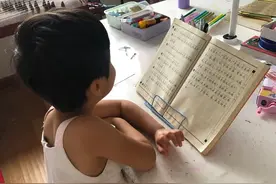 女儿的国学启蒙之路（一）图片