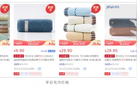 盘点国际大牌的代工企业，品质不输大牌，价格却只要零头图片