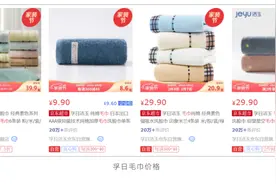 盘点国际大牌的代工企业，品质不输大牌，价格却只要零头图片