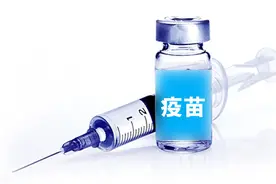 广西多地：学生户口本上家庭成员，原则上未完成接种的暂缓入学图片