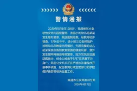 百叶窗拉绳：一个不被人注意的高危险因素图片