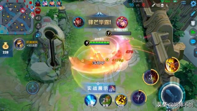 同是史诗品质，典韦岱宗对比蓝屏警告，看到这个细节就知道选谁了