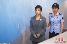 韩国前总统朴槿惠571平米私宅将被拍卖，鉴定价超1800万元图片