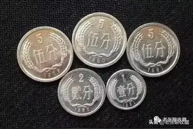 这枚天王硬币涨了275万倍，你有本事找到吗？图片