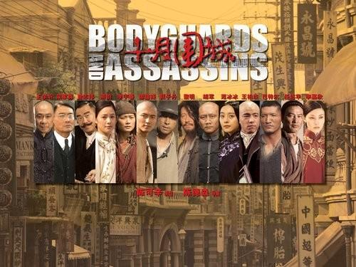 这部电影拍了10年，原本有周星驰张国荣参演，谢霆锋拍戏救了命