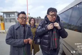 认真的窦文涛，迟到的圆桌派图片