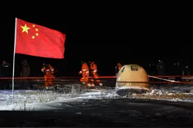 四子王旗到底什么来头？为啥航天器着陆都选在这里？图片