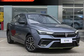自家兄弟都很优秀 名爵MG5跟荣威i5怎么选？图片
