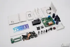 华为Mate40新一代66W超级快充拆解，用料猛还内藏黑科技图片