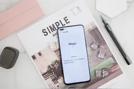 1899元起！荣耀X20首发评测：超级快充，全屏实力图片