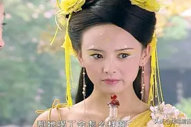 请问《欢天喜地七仙女》是什么“闪亮眼妆爱好者”的大聚会吗？图片