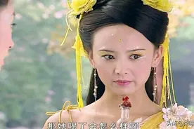 请问《欢天喜地七仙女》是什么“闪亮眼妆爱好者”的大聚会吗？图片