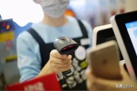 取款迎来新“方式”？已有地方开始实行，储户取钱有了新的改变图片