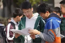 贫困大学生申请补助不再需要证明“家里穷”了图片