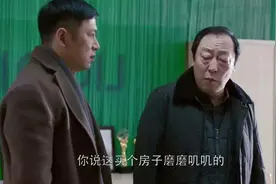 这些城市，未来的房子不值钱图片