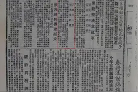 中国式《拯救大兵瑞恩》：知道6位哥哥牺牲的消息，他们选择留下图片