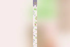 记录情侣从开始到分手聊天记录图片