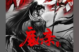 《逐梦演艺圈》导演新作，零成本，5重反转，评分依然只有2.6图片