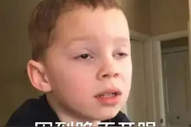 表情包：困到睁不开眼图片