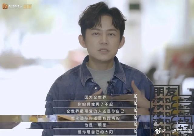 什么时候才能看见这件事从热搜上消失？