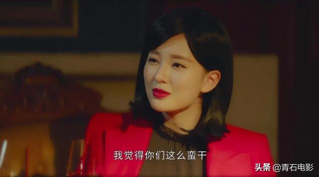 国产职场剧真进步了，剧迷看完《平凡的荣耀》：女性认真工作真好