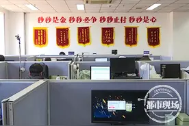 春节期间，南昌接到电诈案58起，有人被骗79万图片