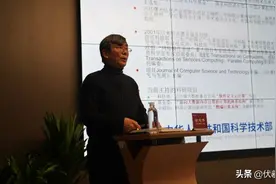 伏羲书院 | 徐志伟：玄妙之书，创新之道图片
